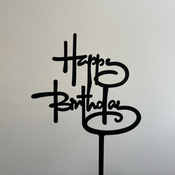 Happy Birthday 插牌 - 黑色